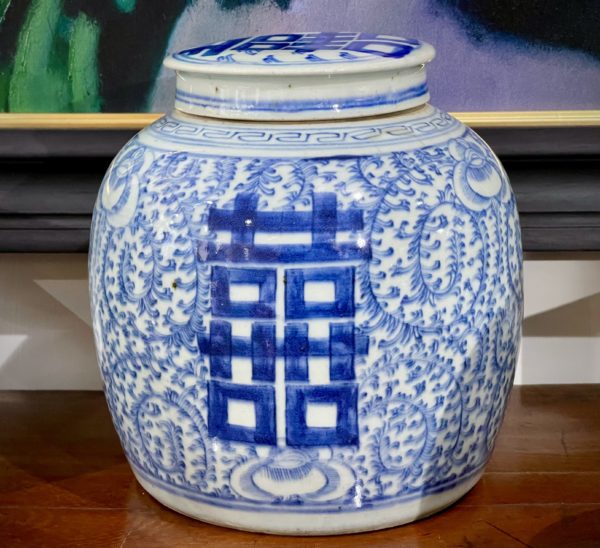 Chinese Qing dynasty porcelain ginger jar